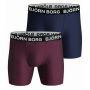 Bjorn Borg 2-Pack Performance Boxers