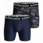 Bjorn Borg 2-Pack Performance Boxers